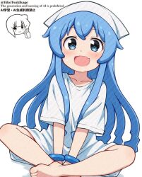 ikamusume from shinryaku! ikamusume