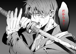 heshikiri hasebe from touken ranbu