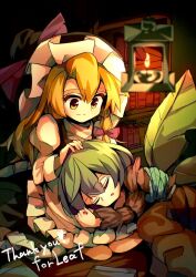 kirisame marisa from original