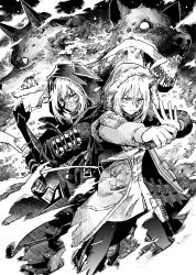 crownslayer (arknights) from arknights