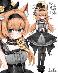mari (blue archive) from blue archive by ougiikun