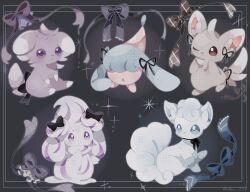 alcremie from pokemon