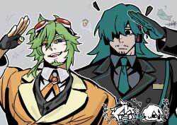 gumi from vocaloid