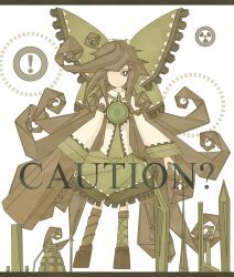 reiuji utsuho from touhou by harano kaguyama