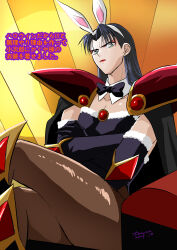 kaguya (yaiba) from yaiba