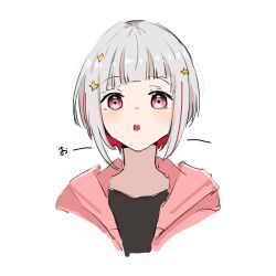 yugiri tsuzuri from link! like! love live!
