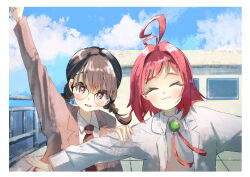 yakuzen kusuri from kimi no koto ga dai dai dai dai daisuki na 100-nin no kanojo