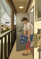 arakita yasutomo from pepsi