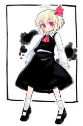 rumia from touhou by kibisake
