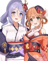 rino (princess connect!) from princess connect!