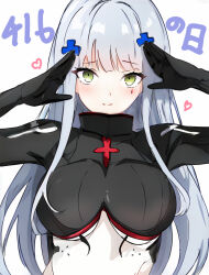 hk416 (girls' frontline) from girls frontline
