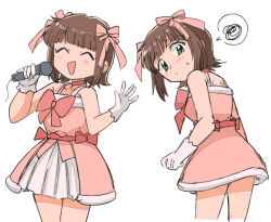 amami haruka from idolmaster by tsubobot