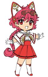 shidou hikaru from magic knight rayearth