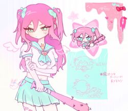 aubrey (faraway) (omori) from omori