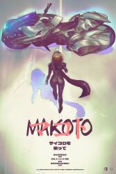 niijima makoto from akira (manga)