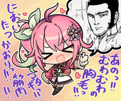 golden kamuy fan art