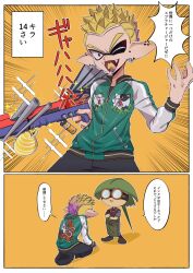 inkling boy from splatoon (series)