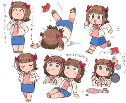 amami haruka from idolmaster by tsubobot