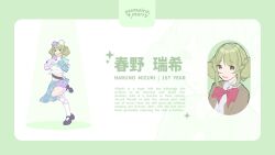 love live! fan art