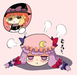 kirisame marisa from touhou by 221 (tsutsuichi)