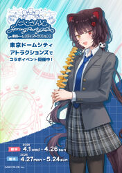 inui toko from nijisanji