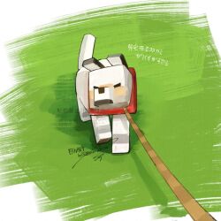wolf (minecraft) from minecraft
