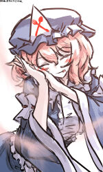 saigyouji yuyuko from touhou