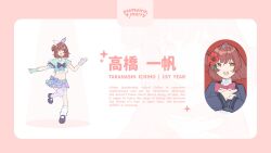 love live! fan art