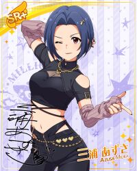 miura azusa from idolmaster million live! theater days