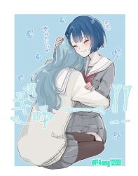 hinomori shizuku from project sekai