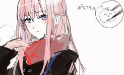 st ar-15 (girls' frontline) from girls frontline