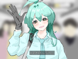 yume (blue archive) from blue archive