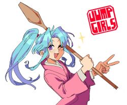 botan (yu yu hakusho) from shounen jump