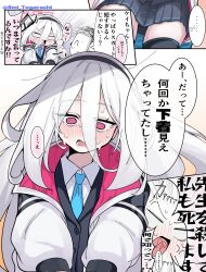 doodle sensei (blue archive) from blue archive