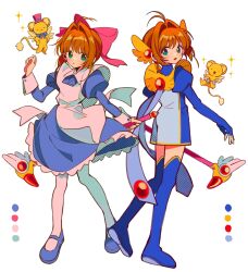 kero (cardcaptor sakura) from cardcaptor sakura by sanamaru (sana79261827)