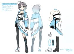 asakura toru from idolmaster