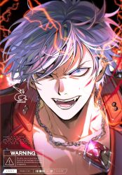 dante (devil may cry) from devil may cry (series)