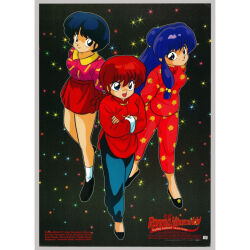 ranma-chan from ranma 1/2