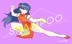 shampoo (ranma 1/2) from ranma 1/2