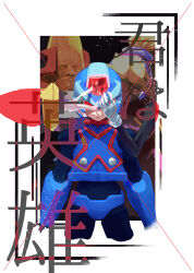 ciel (mega man) from mega man (series)