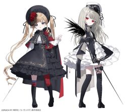 shinku from rozen maiden