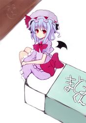 remilia scarlet from touhou by setsuna (pixiv59815)