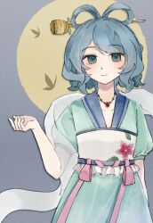 kaku seiga from touhou