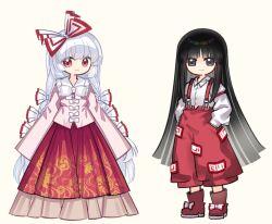 fujiwara no mokou from touhou