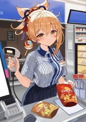 yoimiya (genshin impact) from genshin impact