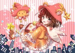 tiny alma from emil chronicle online