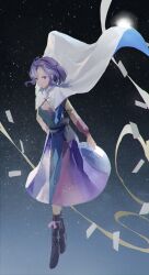 tenkyuu chimata from touhou