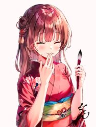 kiryuu miya from heaven burns red