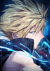 cloud strife from final fantasy