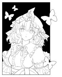 saigyouji yuyuko from touhou